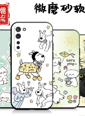 适用于oppoK7手机壳PCLM50软套oopok7硅胶欧珀K7卡通k7全包边0pp0 k7潮男oopp k7新款opop k7中国风PCLM5o女