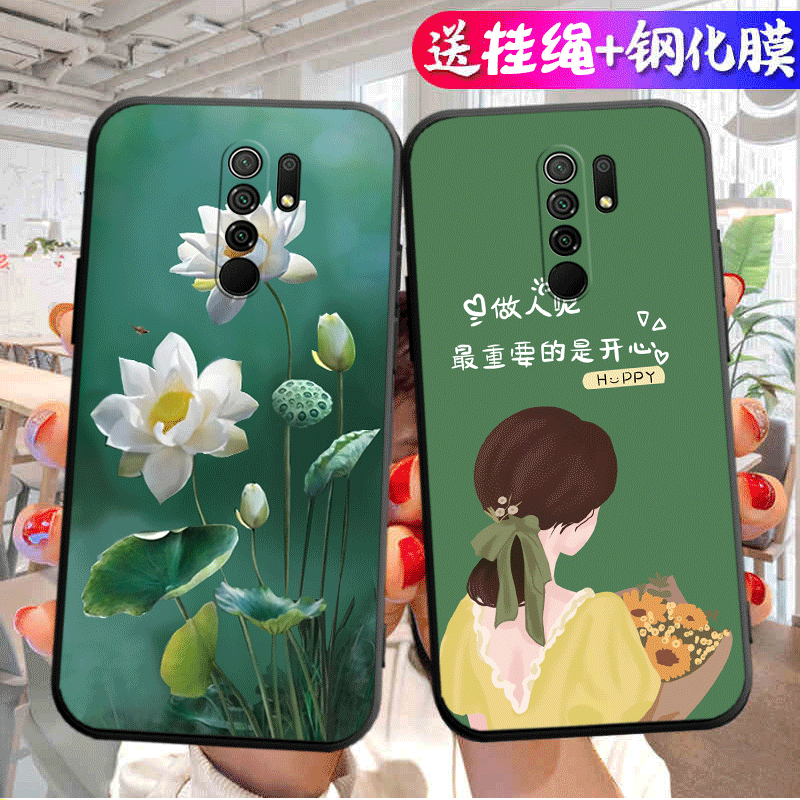 小米红米9手机壳卡通新款Redmi9手机套M2004J19C全包防摔软壳