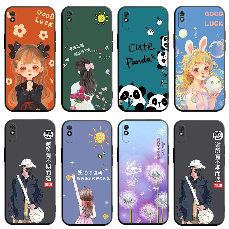 适用红米9A手机壳新款的小米redmi9A液态硅胶保护套老人用送钢化膜全包防摔软后壳m2007c3lc外壳a9女mi九a款