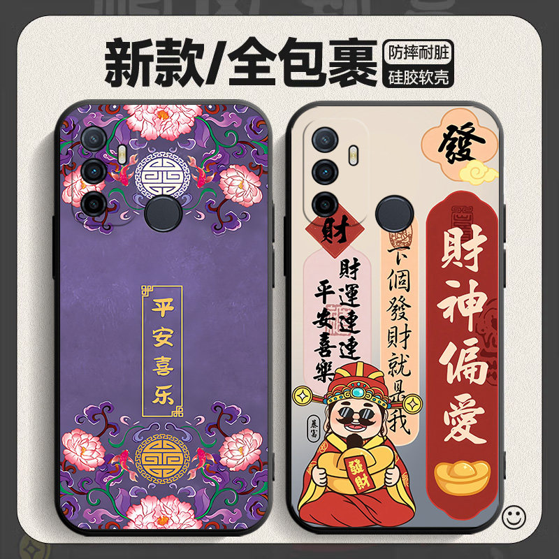 适用OPPOA11S手机壳OPPO新款A11s啊PDVM00套PDVMOO软A11s硅胶OPPOPDVMOO全包opp0pp0ppo防摔oppoa女