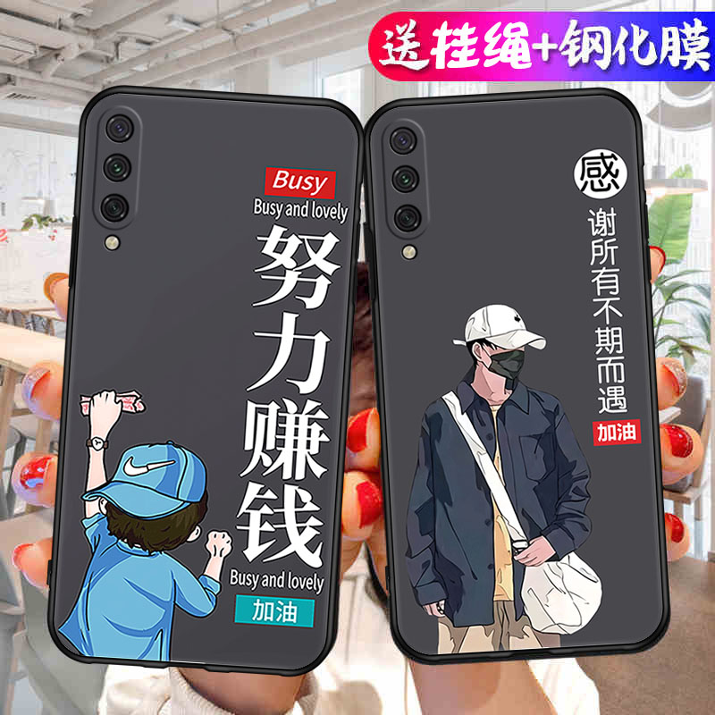 适用小米CC9手机壳MiCC9美图定制版保护套M1904F3BC新款Meitu外壳Mi硅胶Edition全包MlCC防摔C9C男女简约纯色