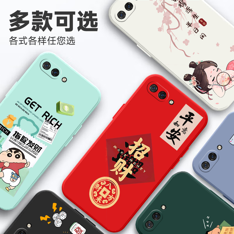 适用于华为荣耀10手机壳华为honor 10硅胶huawei荣耀十简约Honor10磨砂col一al10防摔c01-tl10手机套colal10
