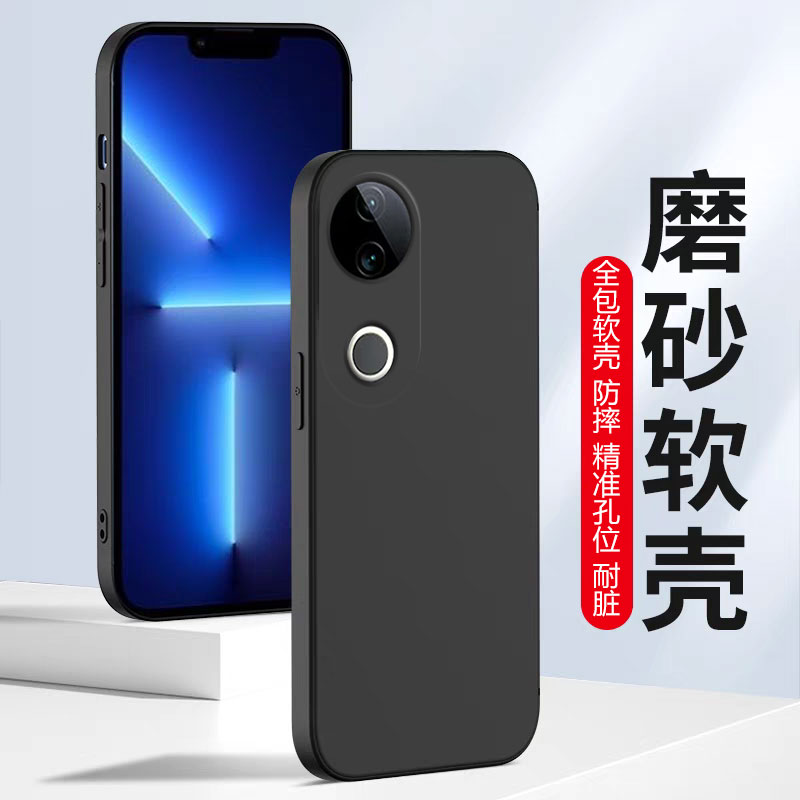 适用于vivos20手机壳viv0s20保护套v1vos20潮男女vovs20磨砂vivs20简约vlvos20黑色viovs20外壳vlvos20软壳