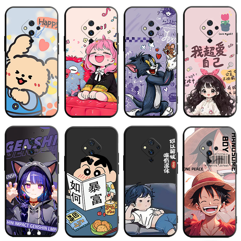 适用于vivos5手机壳vivis5卡通voviS5硅胶5s软vicos5创意vovo全包 S5简约s5情侣6.44寸磨砂V1932A防摔VIV0s5