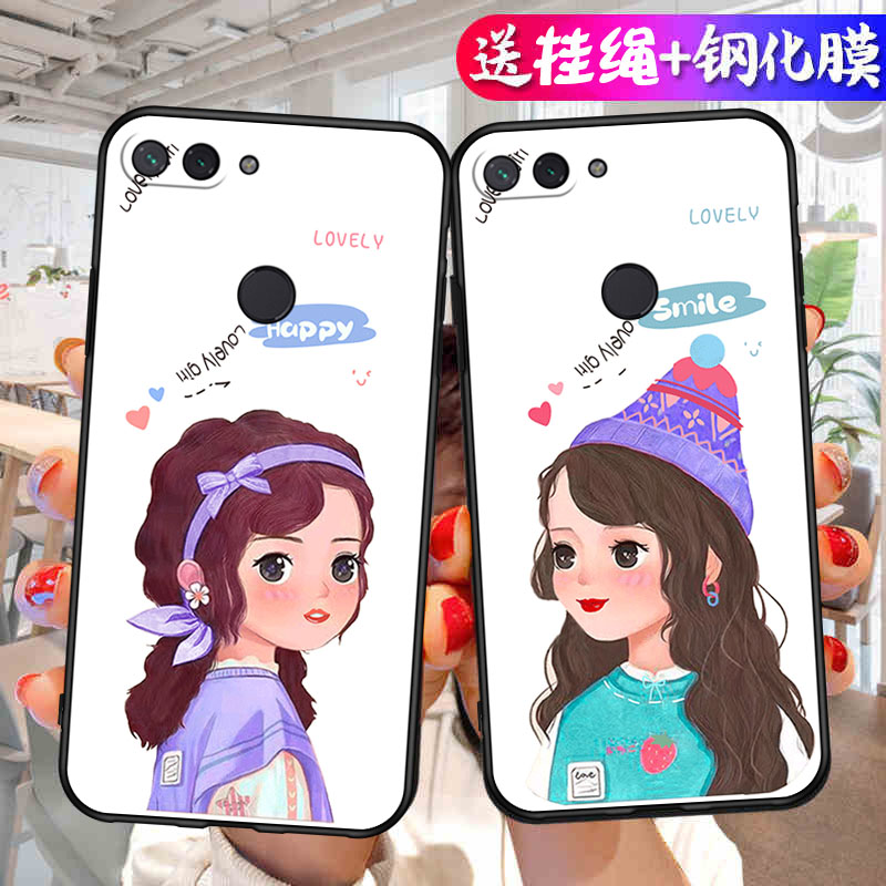 适用小米8青春版手机壳Mi8Lite保护M1808D2TE套M8八ml8春青新款外壳卡通硅胶全包防摔女送钢化膜