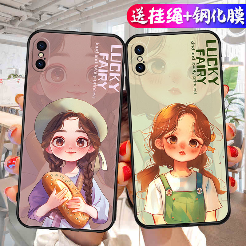 适用iPhone xs max手机壳苹果X专用xmαx新款xsmas套卡通xsamx外壳xsxmax叉xmax女ix男iponex10xmas硅胶ipx