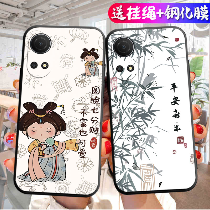 荣耀CMA一AN00畅玩30Plus手机壳ANOO套CMAAN华为Honor3OPlus适用CMAANOO硅胶Pius畅享Puls外壳Plas男女30P1us