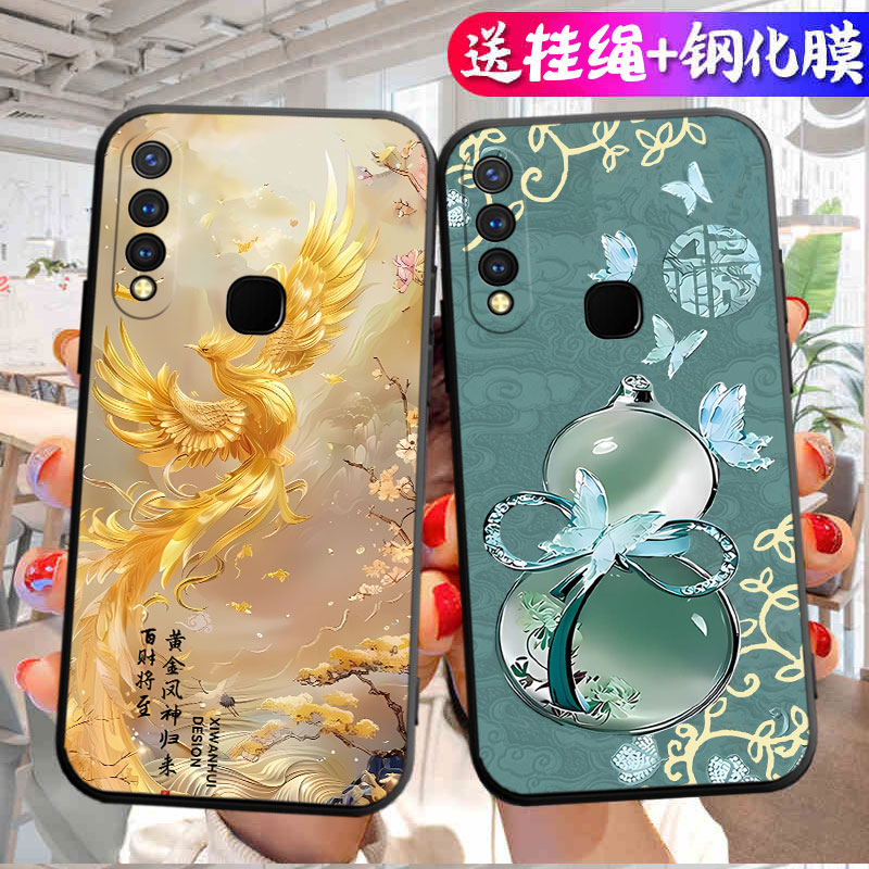 适用于vivoz5i手机壳vivo y19中国风viovy19超薄V1941A软硅胶vovi Z5i情侣viv0y5s个性V1941T卡通viv0z5i男女