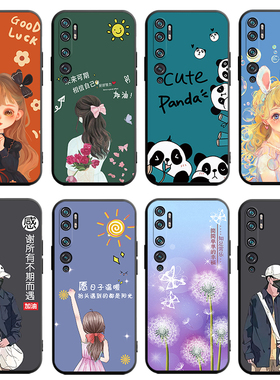 适用于小米CC9Pro手机壳cc9pro贴模M1910F4E全屏膜cc9p0r软套p0卡通xiaomi简约MIcc9p0r国潮风xiaomi小迷cc9p