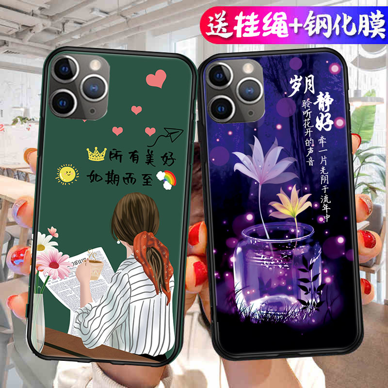 适用苹果11Promax手机壳iPhone11Pro新款ipone11max防摔全包保护套超薄por外壳pormax男11p女ip十一i11pm平苹