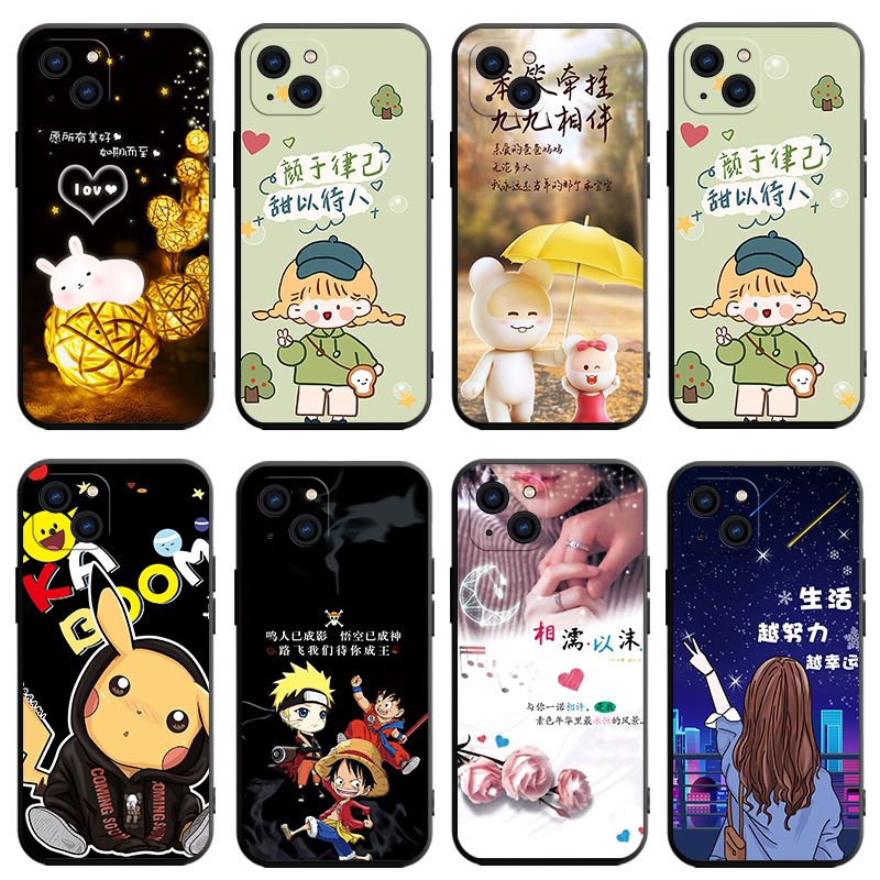 适用苹果15Plus手机壳iPhone15Puls保护套iP新款iPone卡通个性创意硅胶镜头全包防摔高级感外壳十五Pius男女