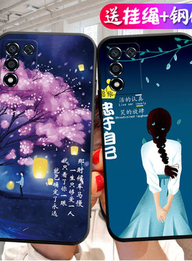 适用RealmeQ3s手机壳真我Q3T送钢化膜RMX3461硅胶5G软壳realme情侣卡通oppormx3462QS文字oppoq网红realmermx