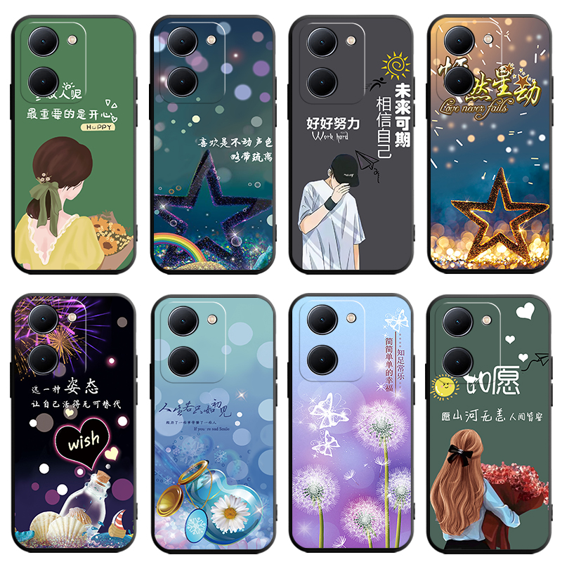 适用vivoy78手机壳vivo保护y78m硅胶套5G全包防摔V2278A卡通voviy软壳vovoy个性viviy高级感785g丫