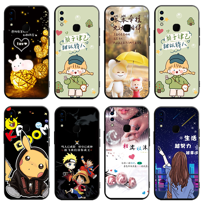 适用V1813A手机壳vivoV1813T套vivoZ3i标准版Basic新款iBasic全包iv/bt防摔31硅胶viov简约女vivo外壳Z3i