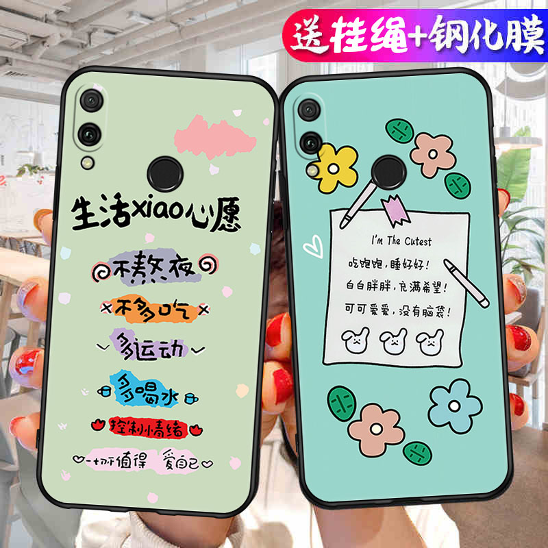 适用华为nova3e手机壳ANE一AL00新款aloo硅胶nove保护套男nava女n0va全包note防摔huaweinova软外壳