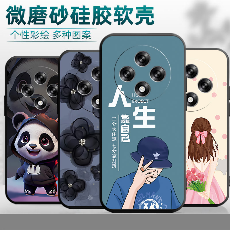 适用于oppoa3iplus手机壳oopoα3iplus磨砂0pp0A3lplus女0ppoa3ipius可爱欧珀pka110个性男软硅胶创意情侣潮