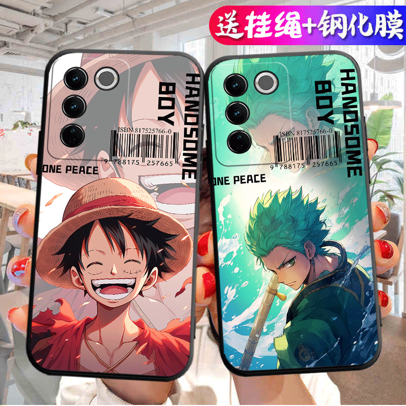 适用于vivoS16e手机壳V2239A中国风viv0s16e防摔vivis16e硅胶vovo新款voivs16e软胶v1v0s16e全包vovis保护套