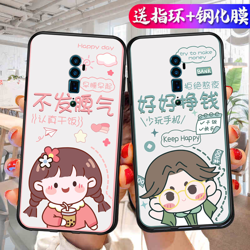 OPPORENO10倍变焦版手机壳PCCM00情侣可爱reno十倍变焦zoom网红6.6寸PCCMOO卡通rone硅胶opporen10X个性潮牌