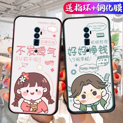 OPPORENO10倍变焦版手机壳PCCM00情侣可爱reno十倍变焦zoom网红6.6寸PCCMOO卡通rone硅胶opporen10X个性潮牌