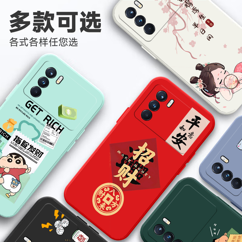 oppoK9Pro手机壳PEYM00套oppo新款k9Por5g硅胶oppopeym全包oppopeymoo防摔09kpro90opk0pp0ppok男女opopk磨砂