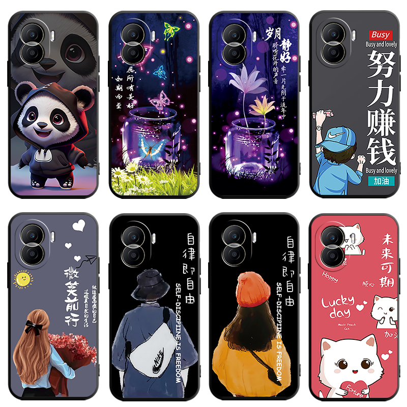 适用华为DIO-AN00手机壳DIOAN00荣耀Play7T Pro个性dlo一anoo创意dioanoo硅胶di0d1o防摔tpro保护套tpor外壳