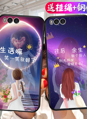 适用小米note3手机壳MCE8保护套minote3防摔全包硅胶新款直边闹特3男n0te女nont卡通noto网红not外壳neto可爱