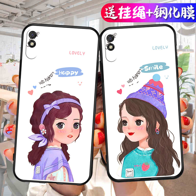 小米红米9A手机壳.。M2006C3LC网红redmi9A外壳hongmi9a保护套redmⅰ9a男女Red米9a/a9/M2OO6C3LC/九啊/qa