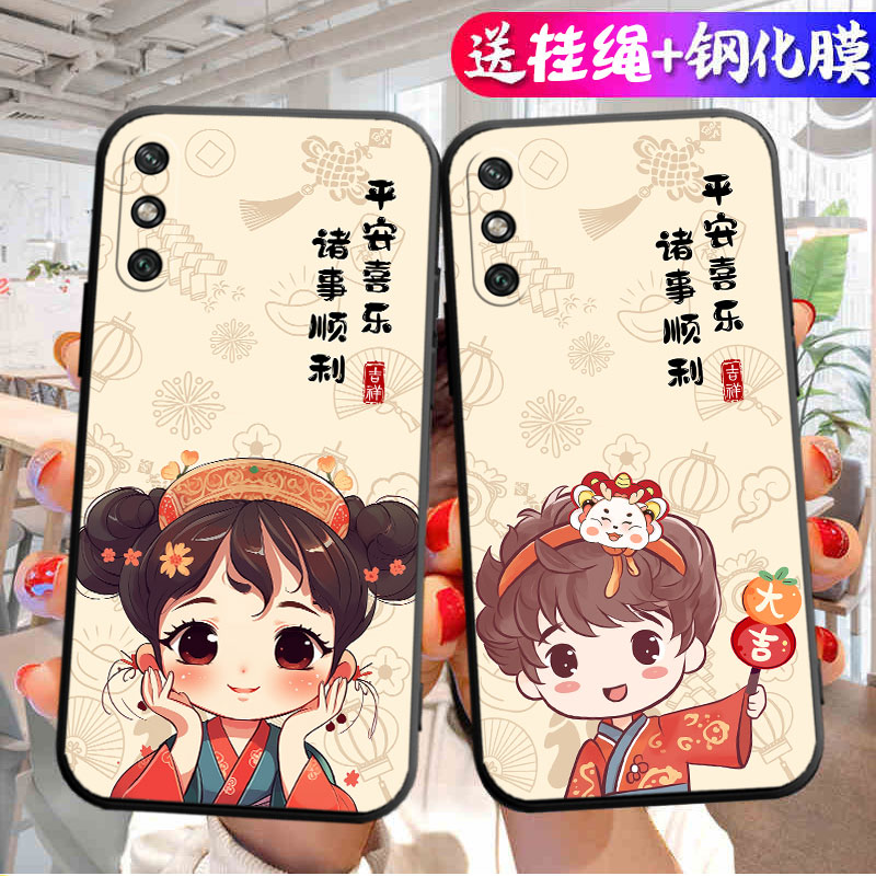 适用med-al00液态硅胶med一al20畅享10E手机壳med_tl00软medal00男medtl00女med-aloo 防摔tloo-al2o保护套