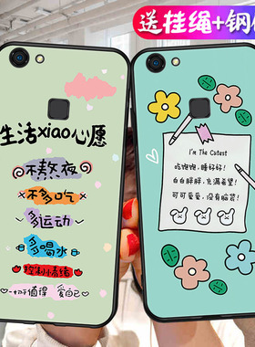 适用vivo X6plus手机壳X6plusA手机保护壳X6Splus全包边X6plusL外X6plusD男女款硅胶套后盖软壳viv0防摔轻薄