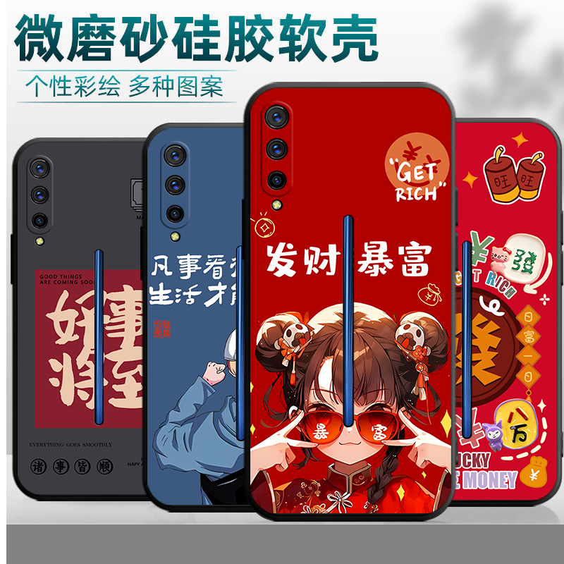 适用V1916A手机壳vivoV1922A保护iQOOV套iQOOPro5G爱酷vivoiQOOPro全包防摔iQOOPor女ipoopro卡通