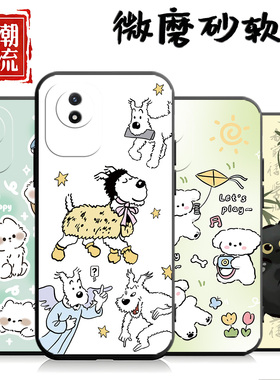 适用于vivoY112023手机壳Vlvoy1l2023全包边vovi y112023卡通Vivioyl12023女款Voy112023软套Viv0y112o23新款