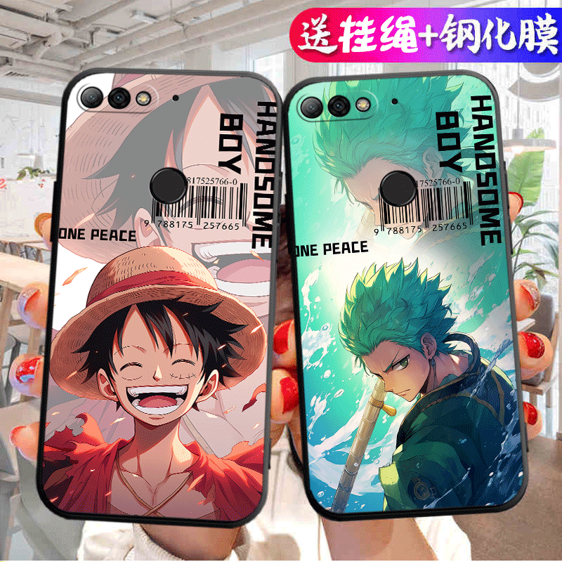 适用LND一AL30手机壳AL40荣耀畅玩7C保护套LNDAL华为al3o_TL40硅胶honor玩畅全包防摔男女畅享软外壳个性创意