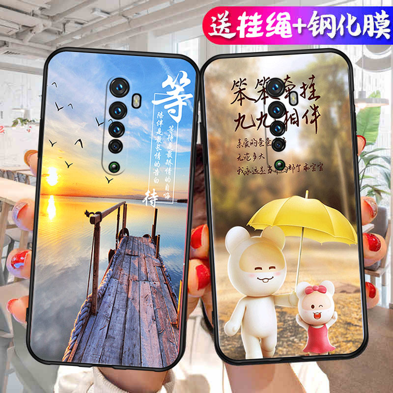 适用OPPOReno2手机壳OPPO reno2男女新款opopreno2全包防摔opreno保护套PCKM00软硅胶0pp0ren02创意remo网红