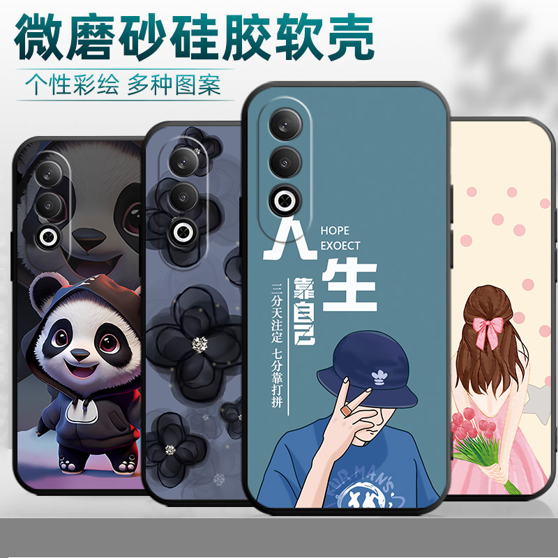 适用于oppok12plus手机壳欧珀K12plus商务0ppok12plus老人用oopokl2plus软硅胶0pp0k12pius情侣简约女潮牌男