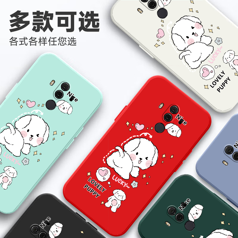 适用华为Mate10Pro手机壳BLA一ALOO保护套BLAAL00新款M10MT10Por全包防摔mata魅特华meta美特meite男女mater