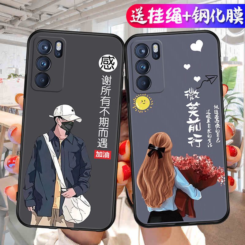 适用于opporeno6pro手机壳opopreno6por男女0pp0rano6p0r卡通oppreno6pra防摔opp0软壳0pporeno6pra创意挂绳