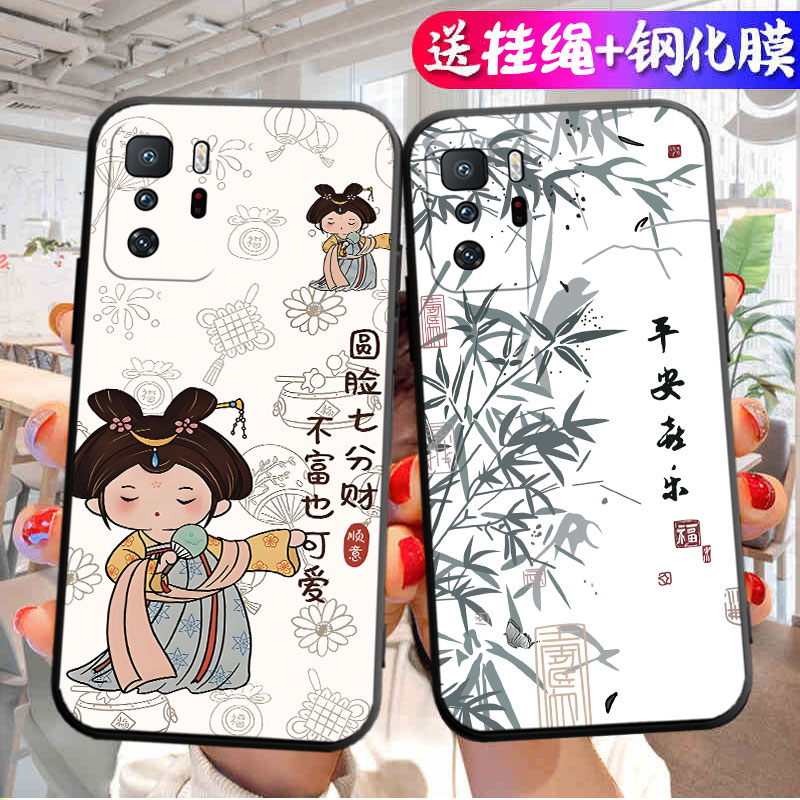 适用红米Note10Pro手机壳小米redminote10Por新款全包防摔液态硅胶redmi保护not套red钢化膜女男老年人款外壳