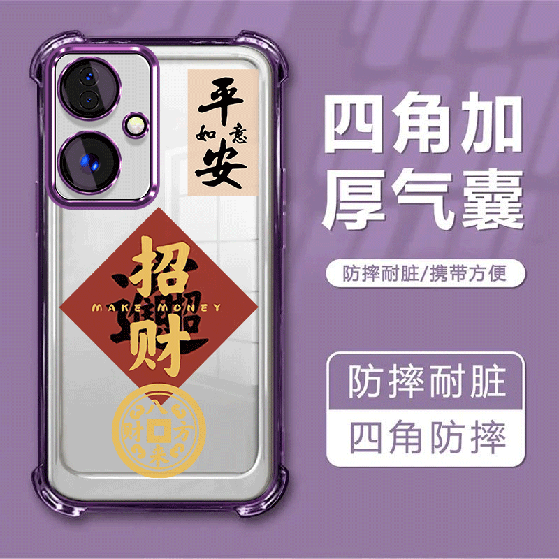适用于oppoa2手机壳0pp0a2四角防摔PJB110透明opopa2软壳poopa简约0popa2文字0popa2保护套poopa2外壳opoa2潮