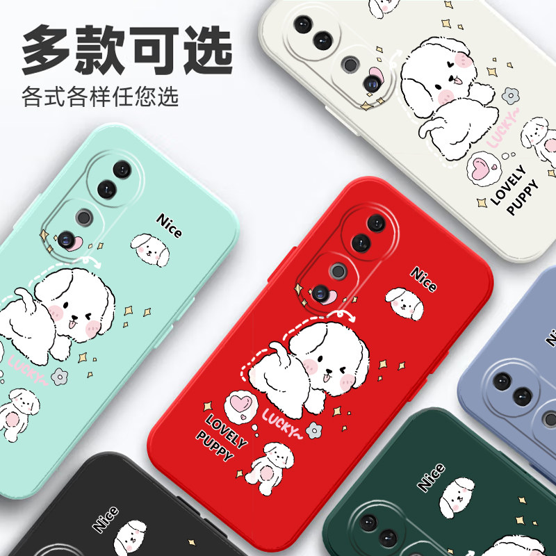 适用于vivos19手机壳VoS19防摔vovoS19保护套viviosl9软胶vlvos19商务v2364a新款viv0 S19女V2364A男后壳