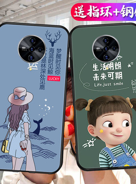 vⅰvo手机壳s6维沃vivos6v1950卡通文字viovs6防摔软壳viv0s6时尚vlvos男女潮vovos6情侣vives6新款vos6彩绘