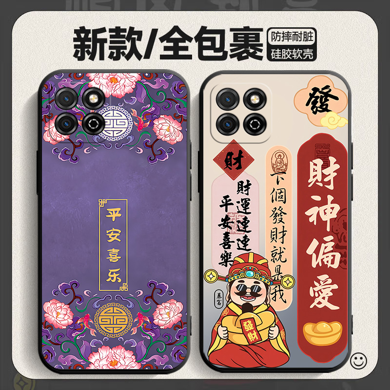 适用荣耀畅玩20手机壳华为KOZ一AL00保护套HONOR玩畅20a新款液态硅胶外壳bozal男aloo女k0z后壳全包防摔软壳
