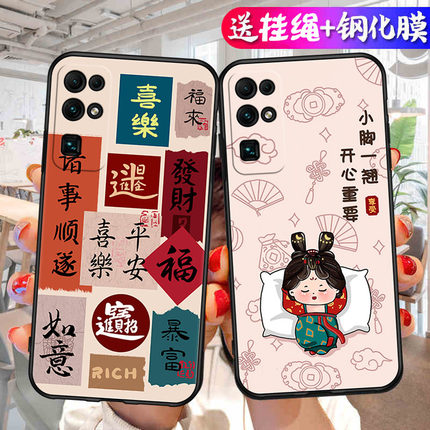 适用华为BMH-AN20手机壳荣耀30保护套bmh-an10个性bmh-tn10防摔后壳bmh-tn10中国风bmh一an10硅胶全包边壳