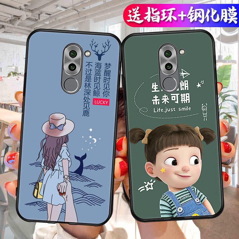 适用华为荣耀6X手机壳Honor6x硅胶Huawei卡通潮牌BLN-AL10/20/30男女blnal40畅玩X6保护套BIN一tl00时尚文字