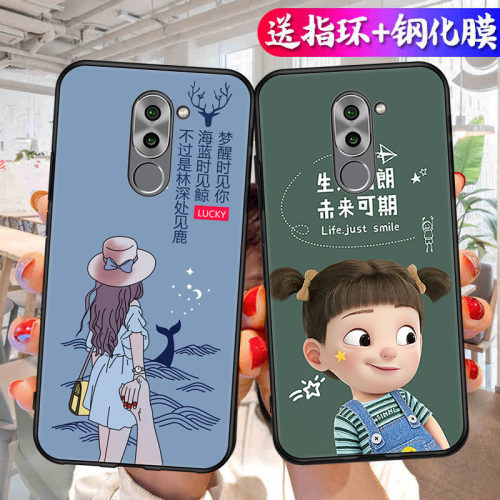 适用华为荣耀6X手机壳Honor6x硅胶Huawei卡通潮牌BLN-AL10/20/30男女blnal40畅玩X6保护套BIN一tl00时尚文字