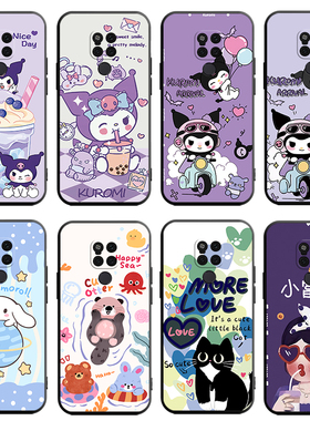 库洛米华为Mate20X手机壳EVR一AL00保护套M20X5g版MT20适用Mete2OX魅特MateX防摔mata硅胶外壳meta男mat女