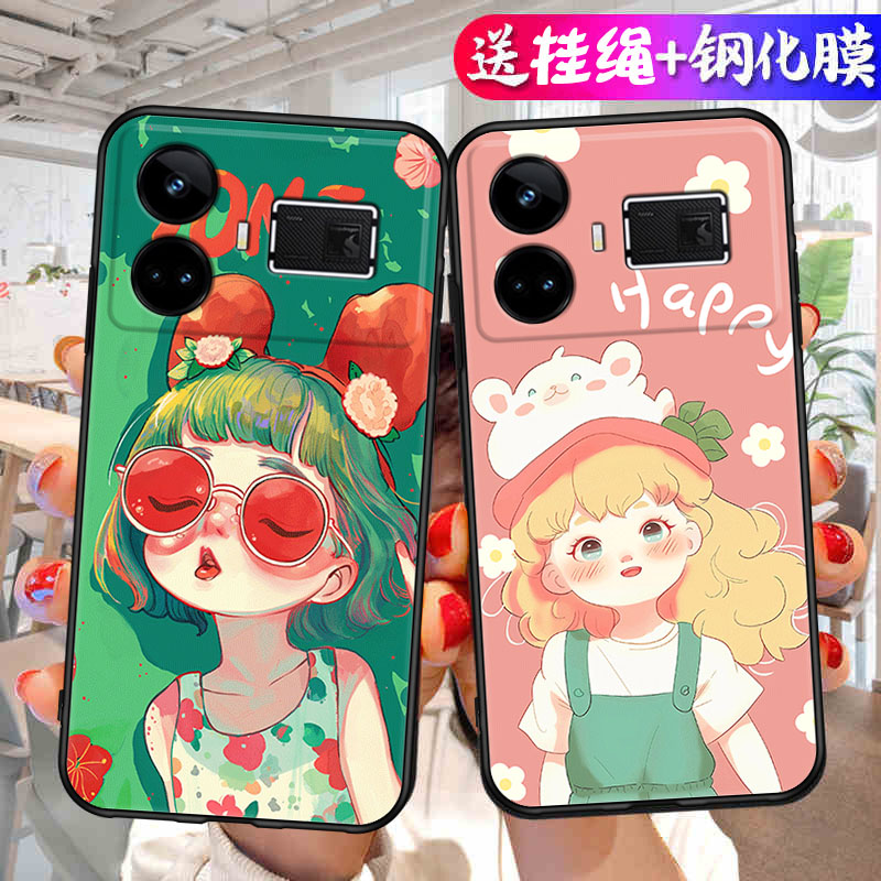 适用真我GT5手机壳RealmeGT5全包防摔oppo保护套Realme液态硅胶oppogt新款reαlme外壳opporealmeGT男tg女get