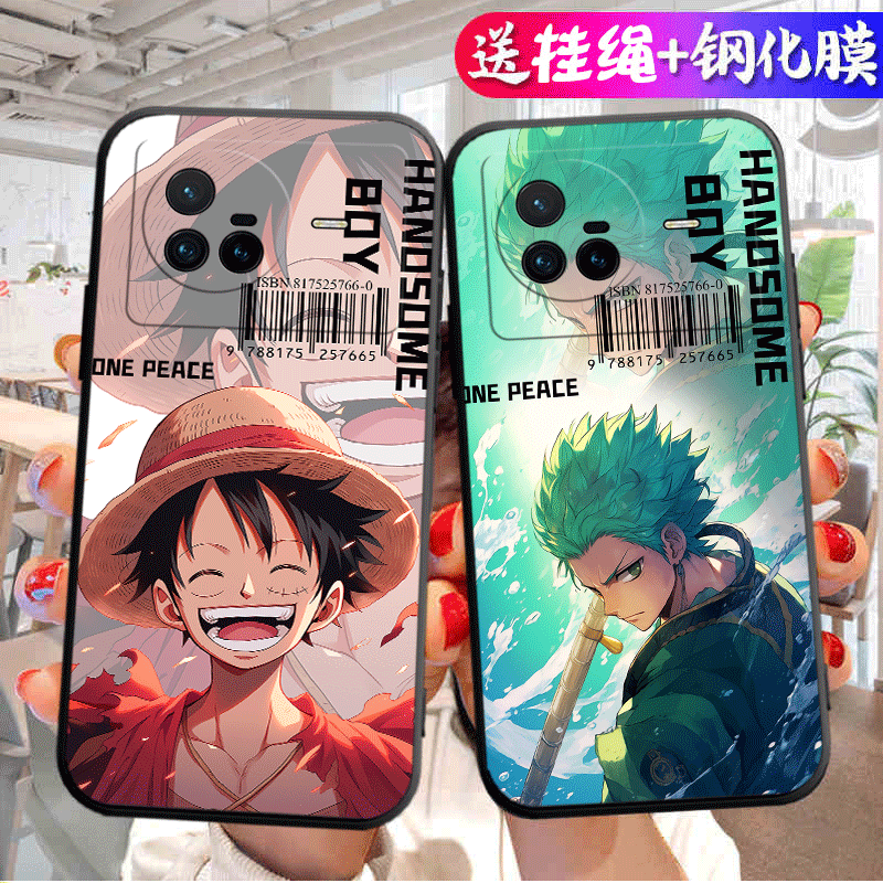 适用vivox80手机壳vivo新款x80保护V2183A套vivix全包vovi防摔x8o液态硅胶软曲屏高级感女viv0丫vovi男外壳