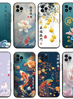 适用苹果15ProMax手机壳iPhone卡通pm平果15pormax新款pro硅胶max软壳apple保护套pr0全包防摔i萍果promix人