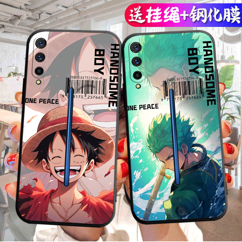 适用iQOOPro5G手机壳vivoiQOOPro新款防摔全包vivopro硅胶iq00保护Pro套iqoopor男ipoopro女vivoiq软iQOO外壳