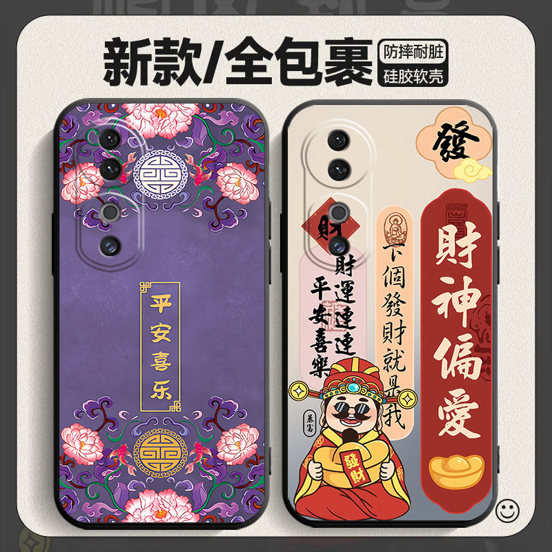 适用于vivos19手机壳VoS19防摔vovoS19保护套viviosl9软胶vlvos19商务v2364a新款viv0 S19女V2364A男后壳